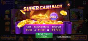 super cash back in teen patti master ,3 Patti master Old version,teen patti master old version