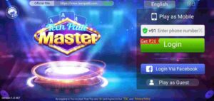 Teen Patti Master Apk Version, 3 Patti master Apk Version, Teen Patti Master Apk, Download Teen patti Master apk,Teen Patti Master Old Version, Teen Patti Master Purana, Teen patti master App, Teenpatti Apk