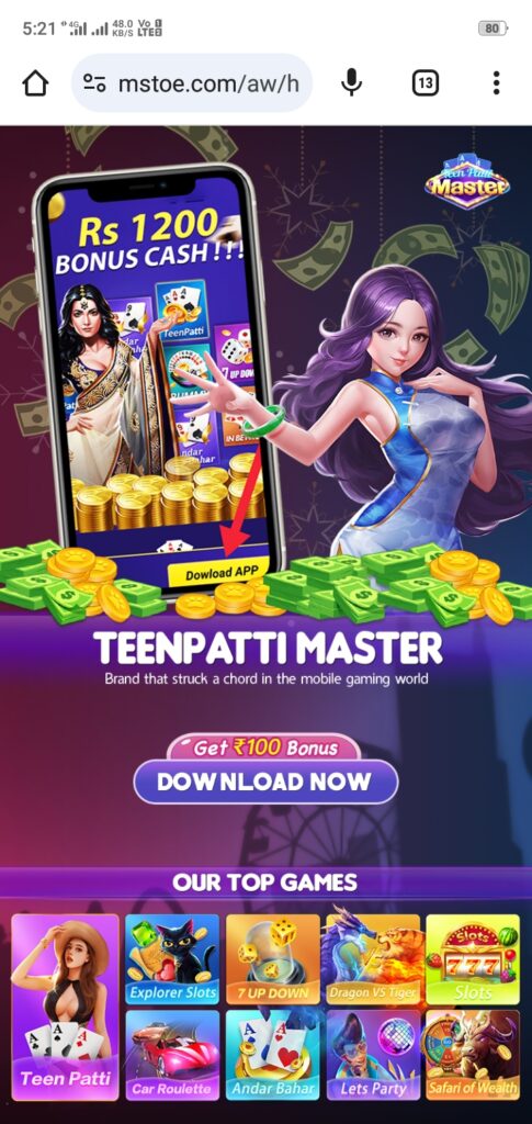 download teen patti master old version3 Patti master Old version,teen patti master old version