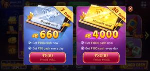 teen patti master bonus,3 Patti master Old version,teen patti master old version